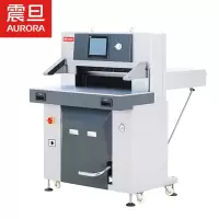 震旦(AURORA)AC16810S双液压切纸机