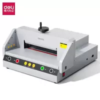 得力(deli)GB922切纸机 A3文本 40mm厚度 红外光电完全防护