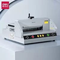 得力(deli)GB921切纸机 A3文本 40mm厚度 红外光电完全防护