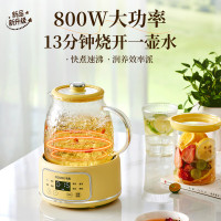 斗禾(DOUHE) 茶滤+炖盅款1.2L[24H预约 800W]奶酪黄DH-YS01