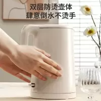 九阳开水煲-K15FD-W6710
