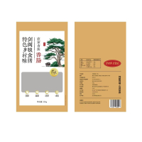 剑阁县生态黑土猪广味香肠500g