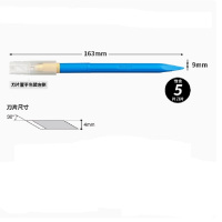 亚速旺(AS ONE) 刻刀 AK-5;6把/套
