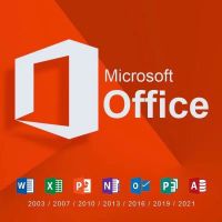 微软office2019专业版
