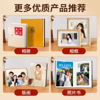 高清洗照片打印相片冲印冲洗服务6寸