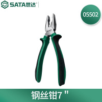 世达(SATA)工具钢丝钳老虎钳子电工钳 7"钢丝钳 05502