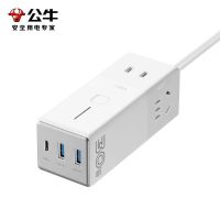 公牛(bull)GNV-MC1303糯米白全长1.5米插排氮化镓快充桌面办公插座多功能带usb学生宿舍电脑插线板