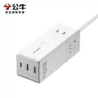 公牛(bull)GNV-MC1303糯米白全长1.5米插排氮化镓快充桌面办公插座多功能带usb学生宿舍电脑插线板