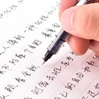 白雪PVR155红色/盒(12支/盒)