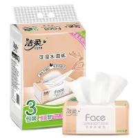 洁柔(C&S) 粉Face系列 抽纸PR078-03E 可湿水3层120抽3包M码*1提