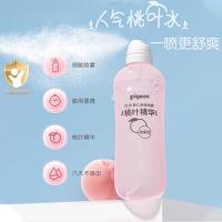 贝亲婴儿爽身喷雾(桃叶精华)260ml IA287