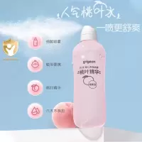 贝亲婴儿爽身喷雾(桃叶精华)260ml IA287