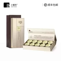 小罐茶 金罐10罐装 茉莉花茶 40g