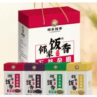 邻家饭香 杂粮豆类礼盒LJFX149 1.5kg*1盒