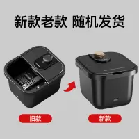 凯诗捷 智能温控足浴器T2