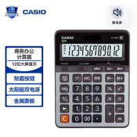 卡西欧 CASIO GX-120B 12位 计算器 灰色