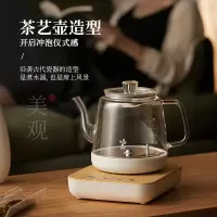 鸣盏烧水壶 自动上水电热水壶 泡茶烧水壶功夫茶壶茶艺烧水壶智能恒温茶具电水壶MZ170A