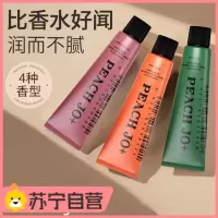 韩式白麝香玉龙茶香护手霜滋润保湿补水女秋冬防干裂淡化手纹