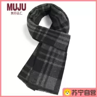 围巾男中老年冬季格子保暖羊毛加厚老人围脖男士高档爸爸冬款