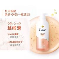 多芬 白桃果香沐浴乳500g 1瓶装