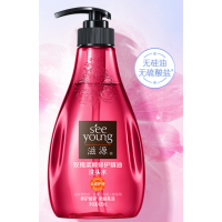 滋源 玫瑰精油柔顺修护洗发水无硅油 400ml