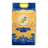 中粮福临门一品贡香米5kg