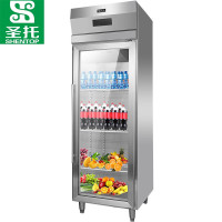 圣托(Shentop)单玻璃门风冷展示柜 水果饮料玻璃展示柜单门 500L大容量保鲜冰箱 DHA03