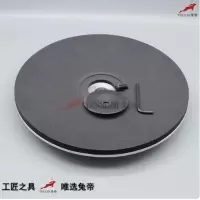 兔帝 砂纸磨盘