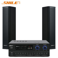 狮乐(SHILE)AV-108+BX-406 专业小型会议室音响套装 培训店铺音响系统全套设备