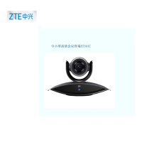中兴(ZTE) ZXV10 ET301C 中兴视频会议摄像头内置麦克风套装/中小型高清视频会议终端