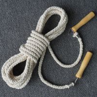 七梭 多人跳绳长绳 集体大跳绳7米