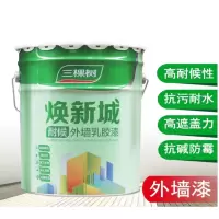 外墙乳胶漆 20KG/桶 水蜜黄