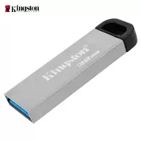 金士顿(Kingston)32GB USB 3.2 Gen 1 U盘 DTKN 金属外壳 读速200MB/s 单位:个