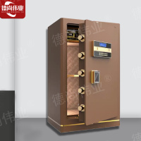德尚伟业保险柜全钢防盗入墙咖啡金密码保险箱家用密码80cm小型办公室床头衣柜夹万箱抽屉衣柜首饰保管箱
