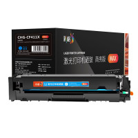 彩格 CF411X 青色硒鼓MAX版 适用于惠普m477fnw/m452dn/m377dw 5000页 单位:支
