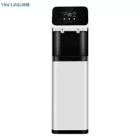 英领 饮水器 YL-RO200G 下置式 白色0555