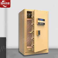 德尚伟业保险柜全钢防盗入墙土豪金密码保险箱家用密码70cm小型办公室床头衣柜夹万箱抽屉衣柜首饰保管箱