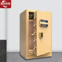 德尚伟业保险柜全钢防盗入墙土豪金密码保险箱家用密码70cm小型办公室床头衣柜夹万箱抽屉衣柜首饰保管箱
