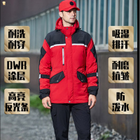 R56 应急抢险服(冬装)