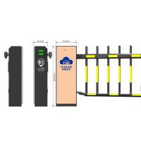 海康威视 IT-DZ15-ZL 3.5米栅栏道闸