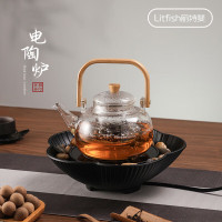 丽特斐电陶炉围炉煮茶器套装 GM-3101
