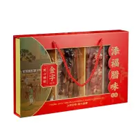 金字 添福腊味礼盒606g