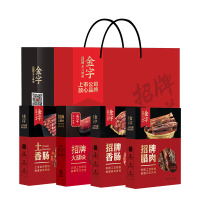 金字 招牌味道组合礼包968g