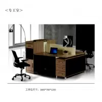 协辰家具 办公工位 尺寸:1800*700*1200mm 单位:套