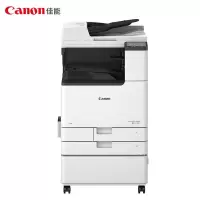 佳能(Canon)iRC3130L无线A3/A4大型打印机彩色复合机含双面自动输稿器一体机打印/扫描 标配 单位:台