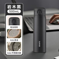 苏泊尔保温杯 KCV50BQ20 真空保温杯316L 500ml 岩木黑