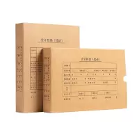 礼千初 会计凭证盒 30.5*22*5cm 一个装