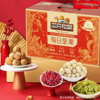 三只松鼠每日坚果4+3 25g*30袋(合计:750g) 腰果仁 核桃仁 榛子仁 扁桃仁 红葡萄干 黄葡萄干 蔓越莓