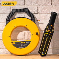 得力(deli) DL337020 管道测堵仪20m