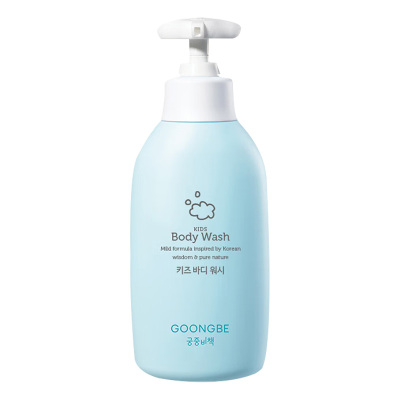 宫中秘策沐浴露儿童沐浴露宝宝温和保湿沐浴乳液350ml
